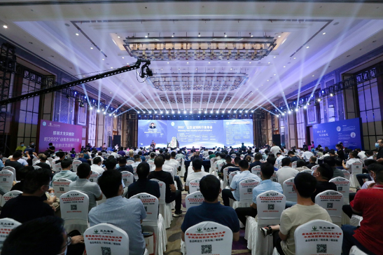 2022山東省飼料行業(yè)年會(huì)在泰安成功舉辦