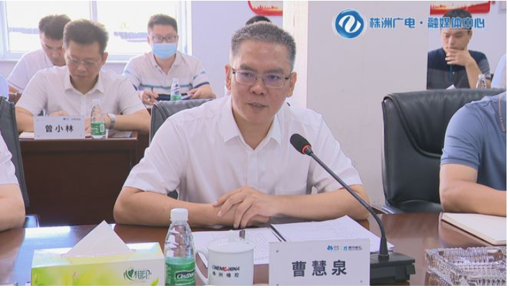 曹慧泉在中國化工株洲橡膠研究設(shè)計院調(diào)研時強調(diào) 加快從技術(shù)創(chuàng)新“高地”邁向產(chǎn)業(yè)發(fā)展“高峰”